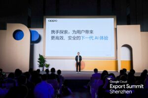 While AI can bring significant convenience to users, many powerful AI applications still rely on the power of cloud computing.