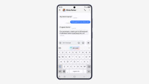 UI 9